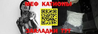 крисы Кумертау