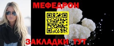 крисы Кумертау