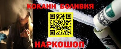 наркотики Кунгур