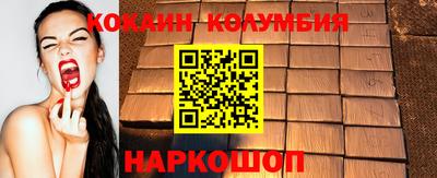 крисы Кумертау