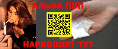 крисы Кумертау