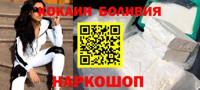 крисы Кумертау
