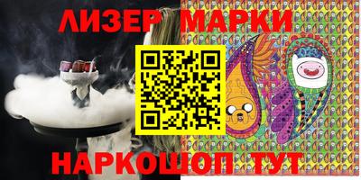 MDMA Кулебаки