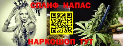 крисы Кумертау
