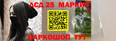 крисы Кумертау