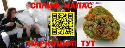 наркотики Кунгур
