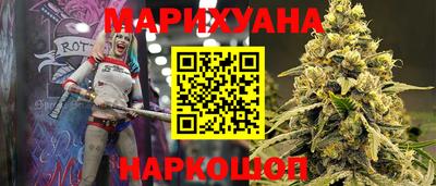 наркотики Кунгур