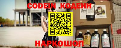 MDMA Кулебаки