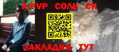MDMA Кулебаки