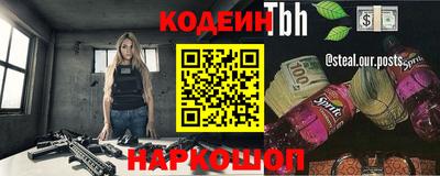 MDMA Кулебаки