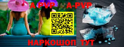 MDMA Кулебаки