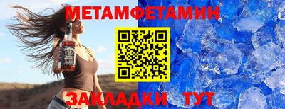 MDMA Кулебаки