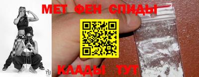 крисы Кумертау