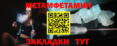 наркотики Кунгур