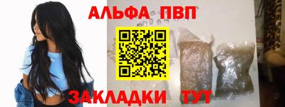крисы Кумертау