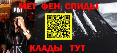 MDMA Кулебаки