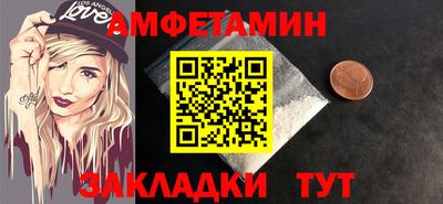 крисы Кумертау