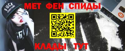 MDMA Кулебаки