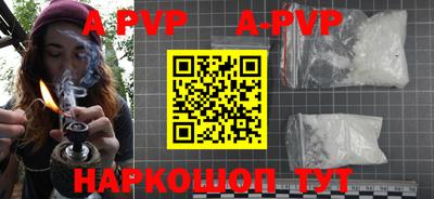 наркотики Кунгур