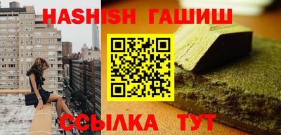 наркотики Кунгур
