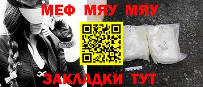 MDMA Кулебаки