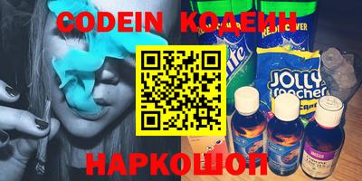 MDMA Кулебаки