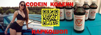 крисы Кумертау