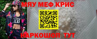 MDMA Кулебаки