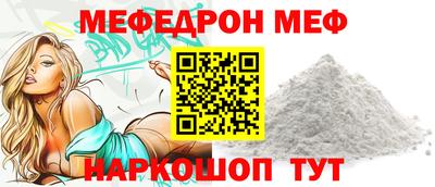 крисы Кумертау