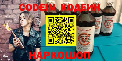 крисы Кумертау