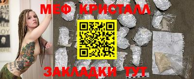 крисы Кумертау